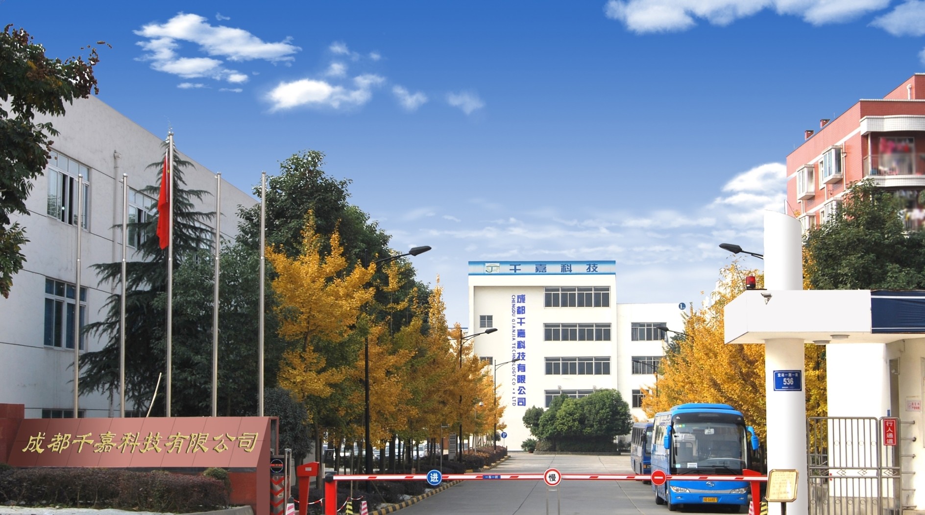 液源温控设备